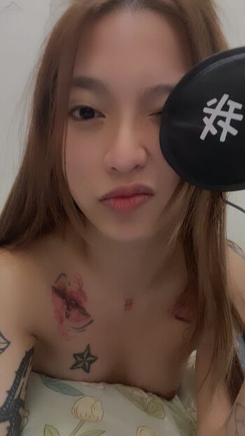 Chu chu leaked private photo uncensored HD quality