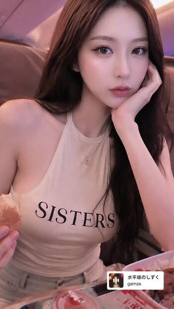 Am wen page leaked private photo uncensored HD quality