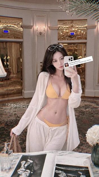 Am wen page leaked private photo uncensored HD quality