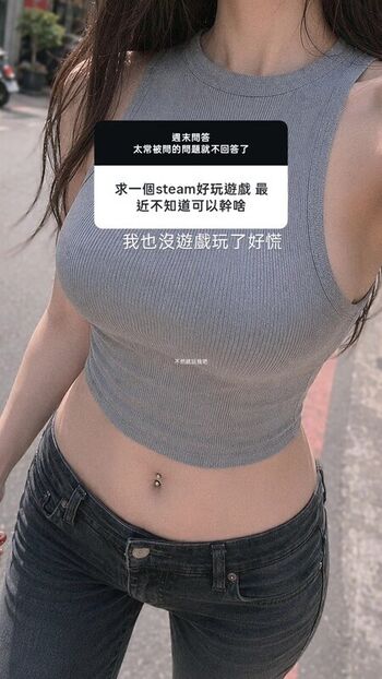 Am wen page leaked private photo uncensored HD quality