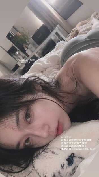 Am wen page leaked private photo uncensored HD quality