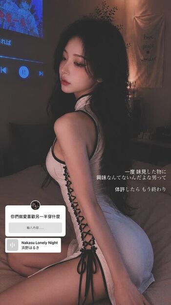 Am wen page leaked private photo uncensored HD quality