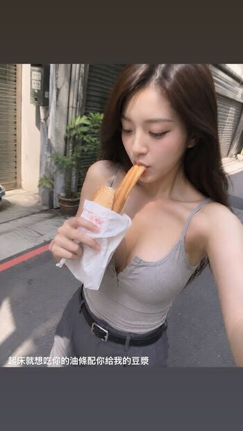 Am wen page leaked private photo uncensored HD quality