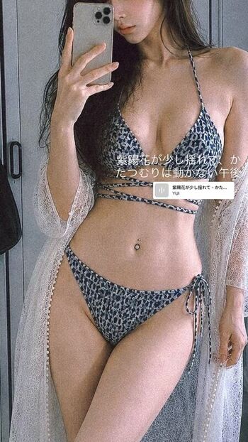 Am wen page leaked private photo uncensored HD quality
