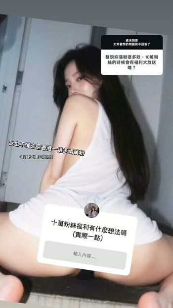 Am wen page leaked private photo uncensored HD quality