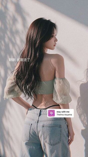 Am wen page leaked private photo uncensored HD quality