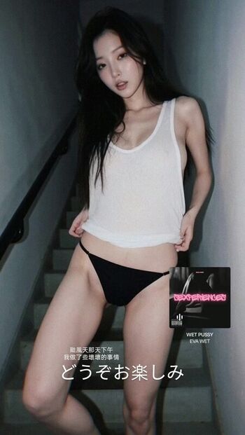 Am wen page leaked private photo uncensored HD quality