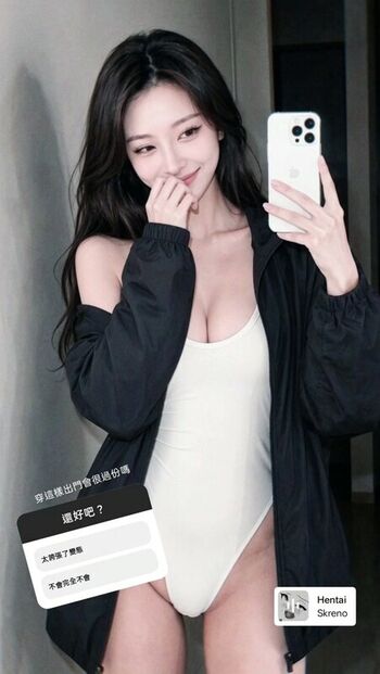 Am wen page leaked private photo uncensored HD quality