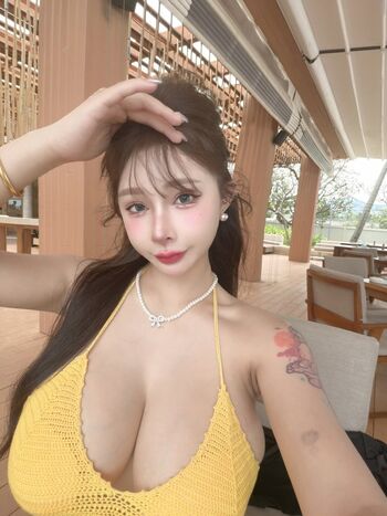 Ai fei leaked private photo uncensored HD quality