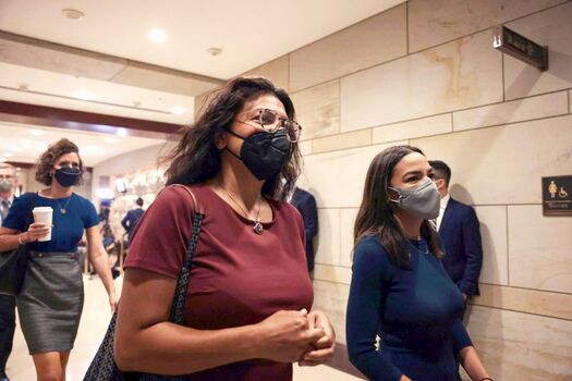 Alexandria ocasio cortez page leaked private photo uncensored HD quality