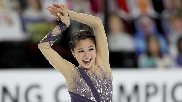 Alysa liu page leaked private photo uncensored HD quality