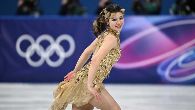 Alysa liu page leaked private photo uncensored HD quality