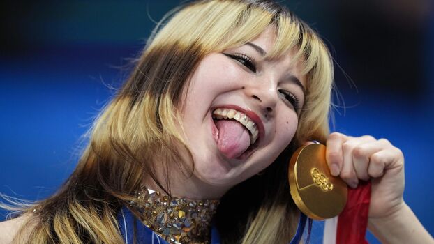 Alysa liu page leaked private photo uncensored HD quality