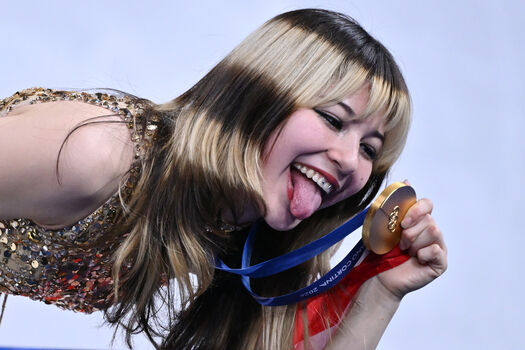 Alysa liu page leaked private photo uncensored HD quality