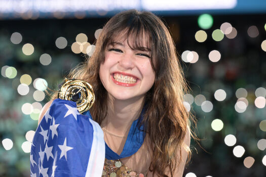 Alysa liu page leaked private photo uncensored HD quality