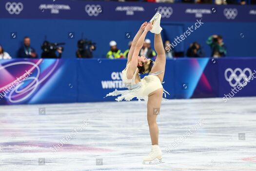 Alysa liu page leaked private photo uncensored HD quality