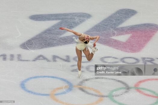 Alysa liu page leaked private photo uncensored HD quality