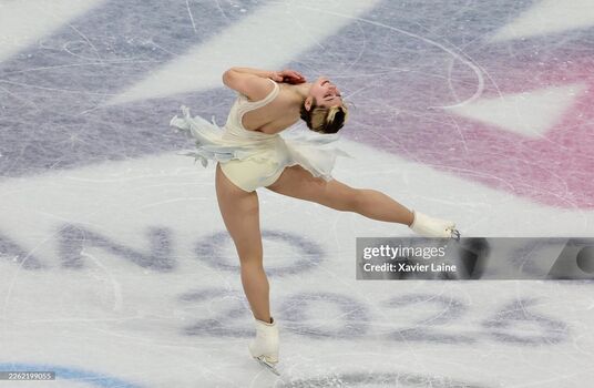 Alysa liu page leaked private photo uncensored HD quality