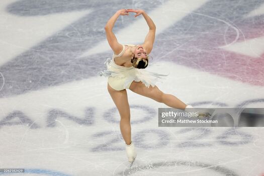 Alysa liu page leaked private photo uncensored HD quality