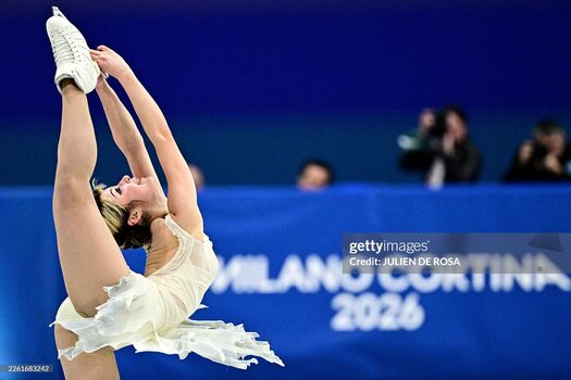 Alysa liu page leaked private photo uncensored HD quality