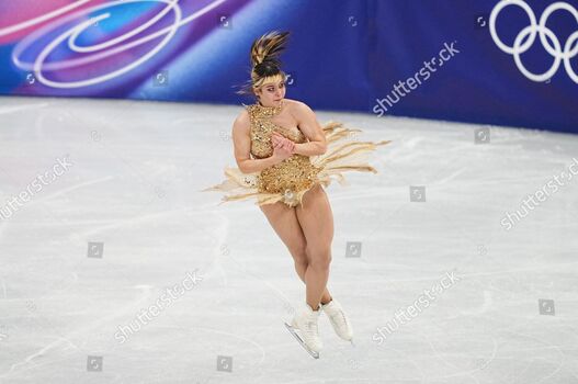 Alysa liu page leaked private photo uncensored HD quality