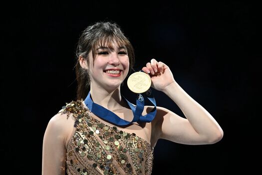 Alysa liu page leaked private photo uncensored HD quality