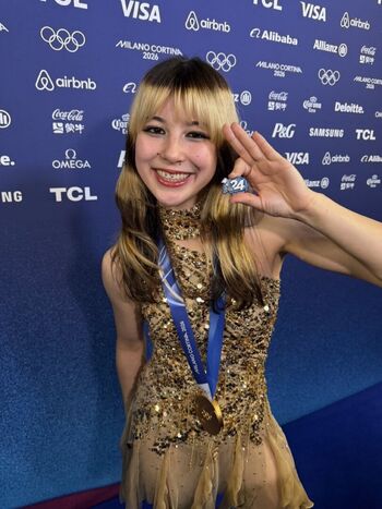 Alysa liu page leaked private photo uncensored HD quality