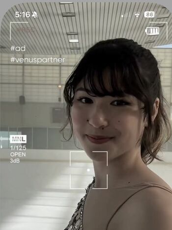 Alysa liu page leaked private photo uncensored HD quality