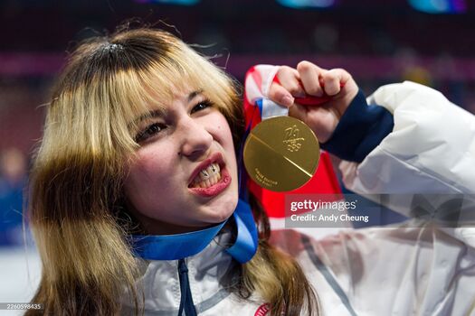 Alysa liu page leaked private photo uncensored HD quality