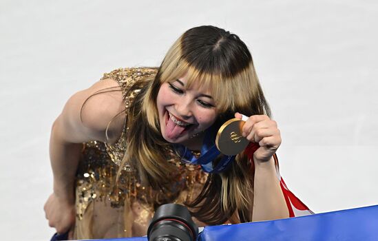 Alysa liu page leaked private photo uncensored HD quality