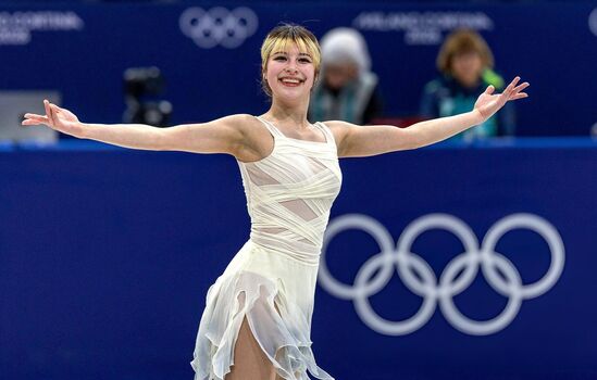 Alysa liu page leaked private photo uncensored HD quality