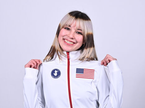 Alysa liu page leaked private photo uncensored HD quality