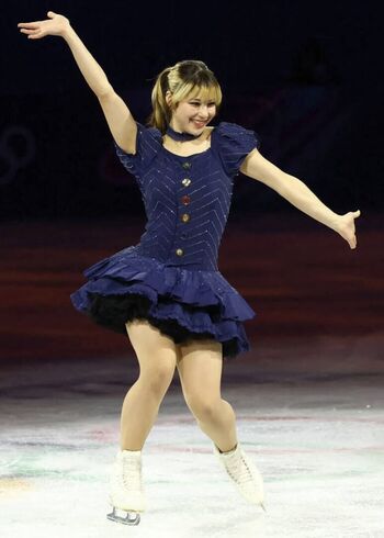 Alysa liu page leaked private photo uncensored HD quality