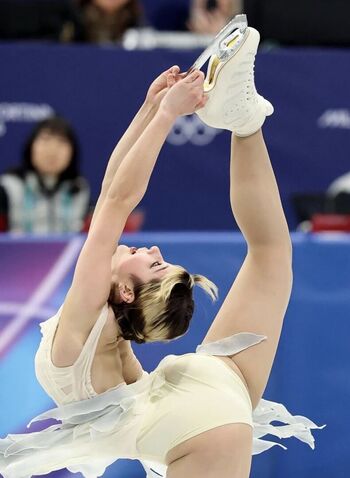 Alysa liu page leaked private photo uncensored HD quality