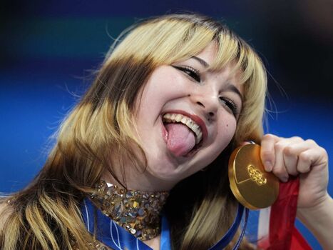 Alysa liu page leaked private photo uncensored HD quality