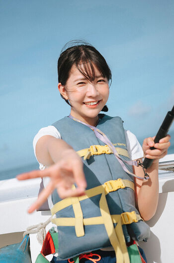 Amau kisumi page leaked private photo uncensored HD quality