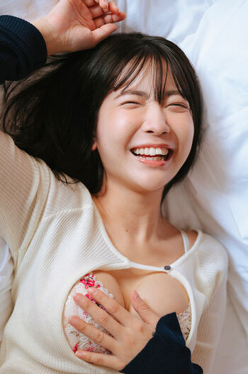Amau kisumi page leaked private photo uncensored HD quality