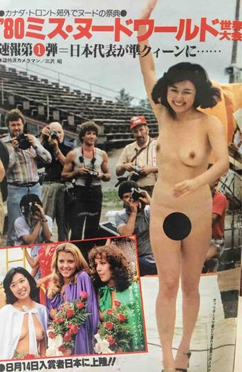 Asian adult event leaked private photo uncensored HD quality
