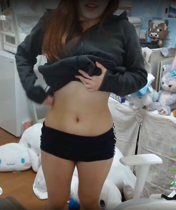 Asian streamers page leaked private photo uncensored HD quality