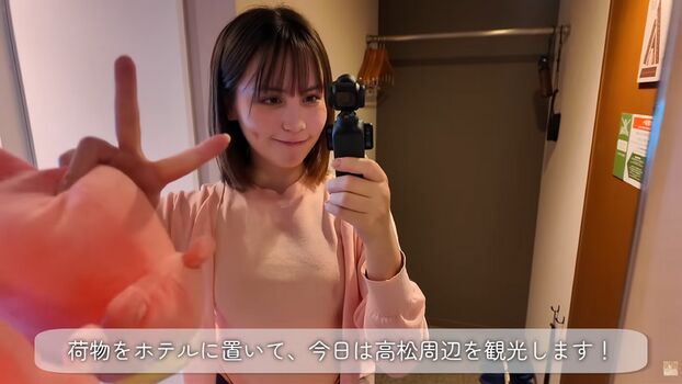Asmr bluekatie leaked private photo uncensored HD quality