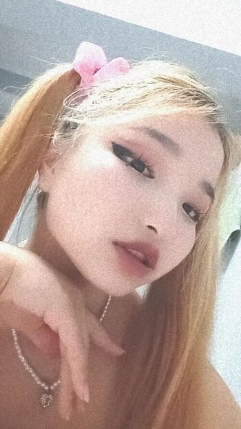 Asuna love leaked private photo uncensored HD quality