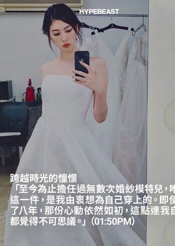 Ayaka miyoshi page leaked private photo uncensored HD quality