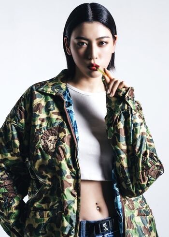 Ayaka miyoshi page leaked private photo uncensored HD quality