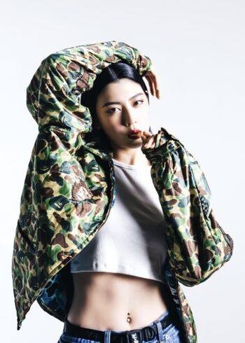 Ayaka miyoshi page leaked private photo uncensored HD quality