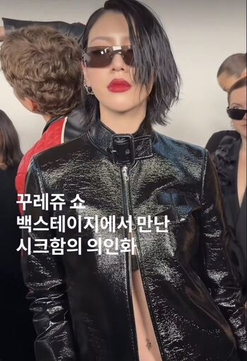 Ayaka miyoshi page leaked private photo uncensored HD quality