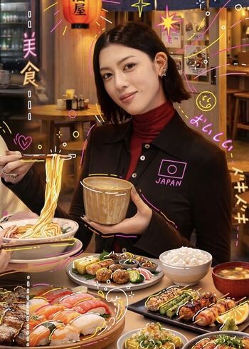 Ayaka miyoshi page leaked private photo uncensored HD quality