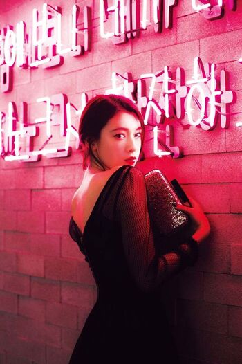 Ayaka miyoshi page leaked private photo uncensored HD quality