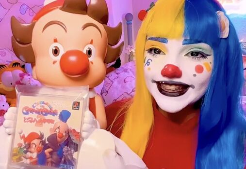 Bouncyclown page leaked private photo uncensored HD quality