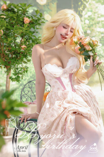 Byoru leaked private photo uncensored HD quality