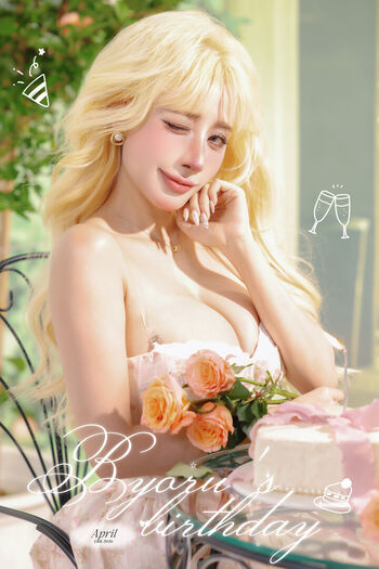 Byoru leaked private photo uncensored HD quality